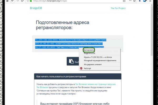 Сайт krn