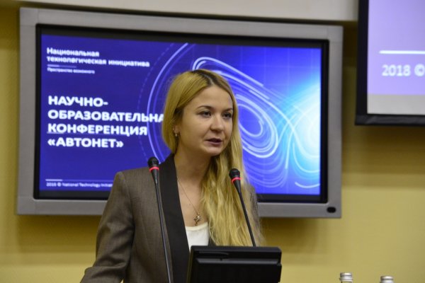 Кракен сс