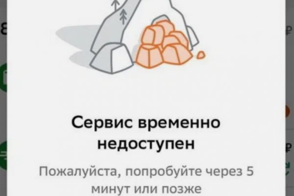 Сайт krn