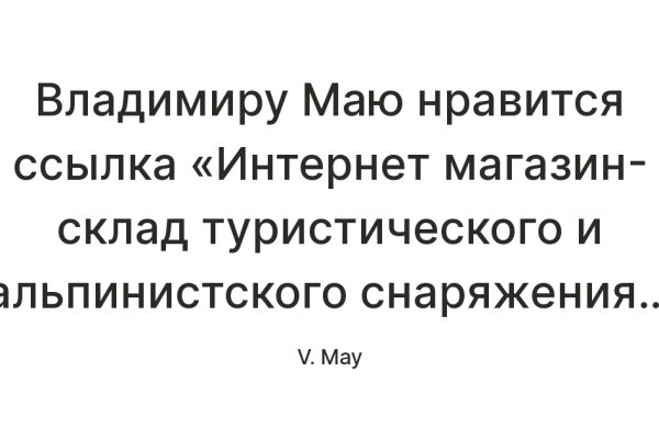 Маркет плейс кракен маркетплейс