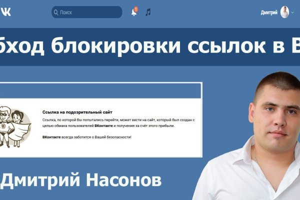 Кракен шоп krakenweb site