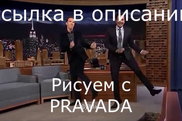 Официальный сайт kraken kraken clear com
